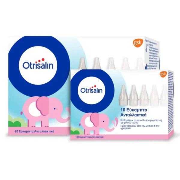 OTRISALIN  Εύκαμπτα Ανταλλακτικά Για Συσκευή Ρινικής Απόφραξης 20 τεμάχια Με Δώρο Συσκευασία 10 Τεμαχίων