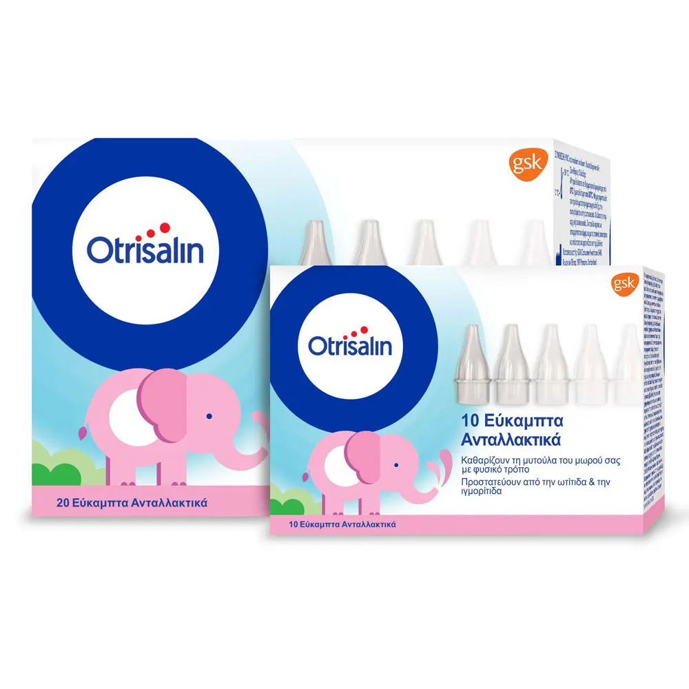 5054563081995-Otrisalin-Εύκαμπτα-Ανταλλακτικά-για-Συσκευή-Ρινικής-Απόφραξης-2010τεμ-1 OTRISALIN Εύκαμπτα Ανταλλακτικά Για Συσκευή Ρινικής Απόφραξης 20 τεμάχια Με Δώρο Συσκευασία 10 Τεμαχίων - Image 1