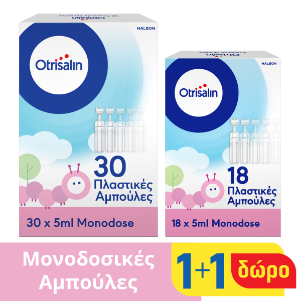 5054563082008-99_2 OTRISALIN Promo Φυσιολογικό Διάλυμα Για Τον Καθαρισμό Και Την Ενυδάτωση Της Μύτης (30x5ml Και 18x5ml Δώρο) - Image 1