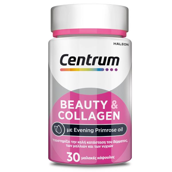 5054563183798-996_2 CENTRUM Beauty And Collagen 30Caps - Image 1