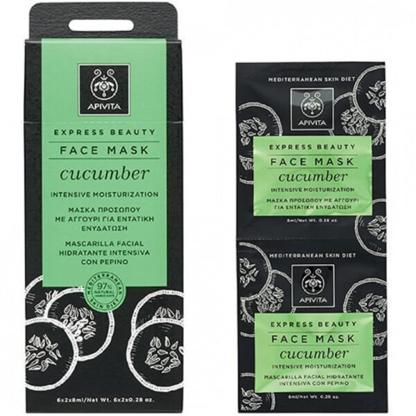 APIVITA Express Beauty Face Mask Cucumber-Μάσκα Προσώπου Αγγούρι Για Εντατική Ενυδάτωση 2Χ8ML