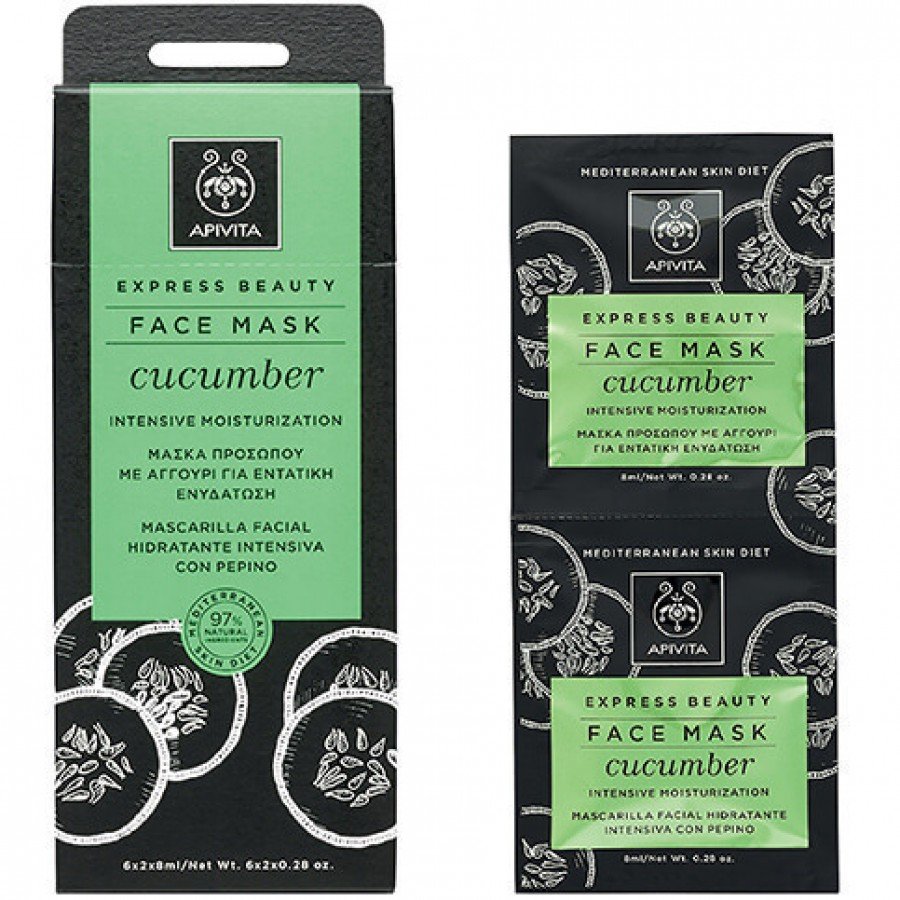 5201279052898-900x900 APIVITA Express Beauty Face Mask Cucumber-Μάσκα Προσώπου Αγγούρι Για Εντατική Ενυδάτωση 2Χ8ML - Image 1