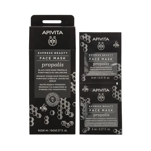 5201279072216 APIVITA Express Beauty Black Face Mask Propolis - Μαύρη Μάσκα Προσώπου Πρόπολη για Καθαρισμό & Ρύθμιση της Λιπαρότητας 2 x 8 ml - Image 1