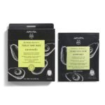 APIVITA Express Beauty Tissue Face Mask Avocado Tissue Μάσκα Προσώπου με Αβοκάντο για Ενυδάτωση & Καταπράυνση, 10ml
