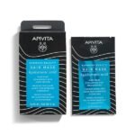 APIVITA Express Beauty Μάσκα Μαλλιών Για Ενυδάτωση Με Υαλουρονικό Οξύ 20ml
