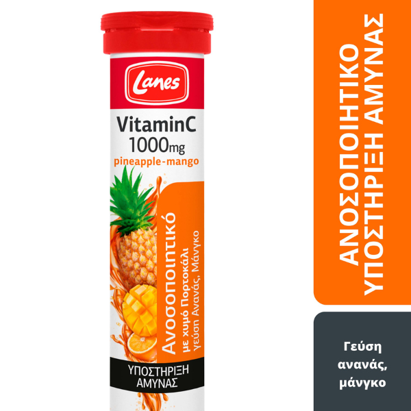 5201314087670-3_2 LANES Vitamin C 1000mg Pineapple Mango 20eff.tabs - Image 1