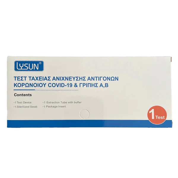 6971771201979-1000x1000_jpg_grande LYSUN Sars Cov-2 & Flu A/B Antigen Rapid Test - Τεστ Γρήγορης Ανίχνευσης Cov-2 Και Αντιγόνων Γρίπης Α & Β, 1 τεμάχιο - Image 1