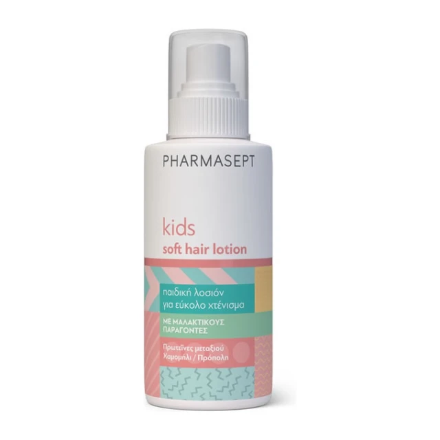 751190b8d6d03de6086ebc661ff57949jpg PHARMASEPT Kids Care Soft Hair Lotion, Παιδική Λοσιόν Μαλλιών για Εύκολο Χτένισμα 150ml - Image 1