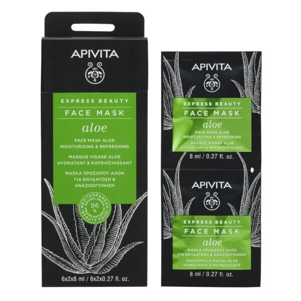 APIVITA Express Beauty Face Mask Aloe Μάσκα Προσώπου με Αλόη για Ενυδάτωση & Αναζωογόνηση, 2x8ml