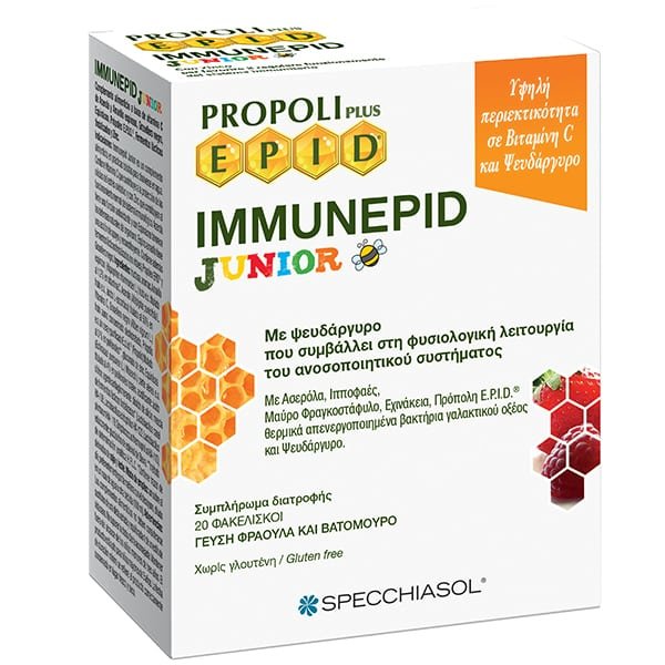 8002738889775_0 SPECCHIASOL Propoli Plus Epid® Immunepid Junior 20φακελάκια - Image 1