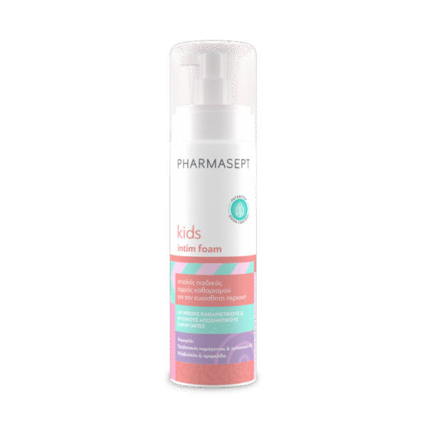 PHARMASEPT Kids Intim Foam-Παιδικός Αφρός Καθαρισμού Για Την Ευαίσθητη Περιοχή 200ML