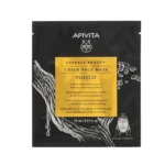 APIVITA Express Beauty Tissue Μάσκα Προσώπου Μαστίχα για Σύσφιξη & Αίσθηση Lifting 15ml