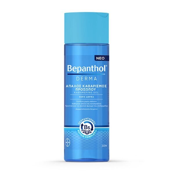 BAYER Bepanthol Derma Gel Καθαρισμού Προσώπου 200 ml