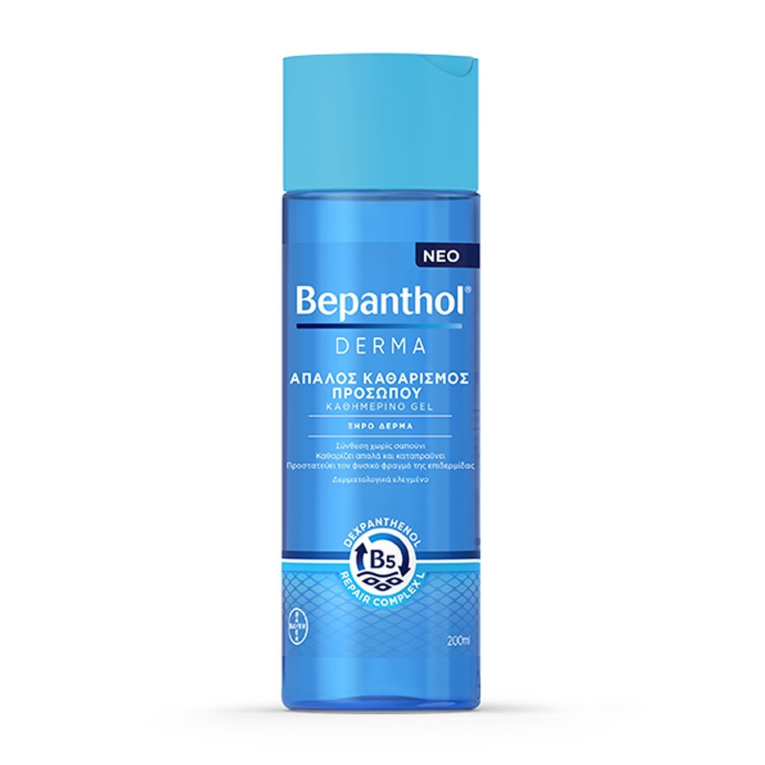 bepanthol-face-wash-gel-200ml-huge BAYER Bepanthol Derma Gel Καθαρισμού Προσώπου 200 ml - Image 1