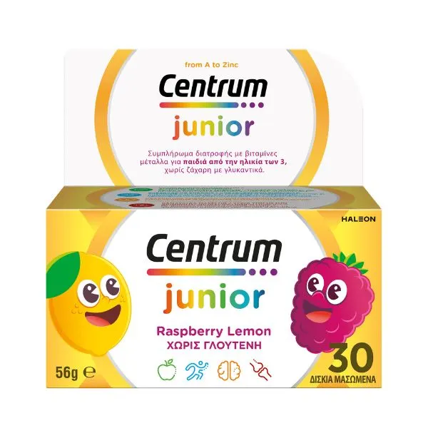cen1445_5_1 CENTRUM Junior Πολυβιταμίνη Για Παιδιά 30 Chewable Tab - Image 1