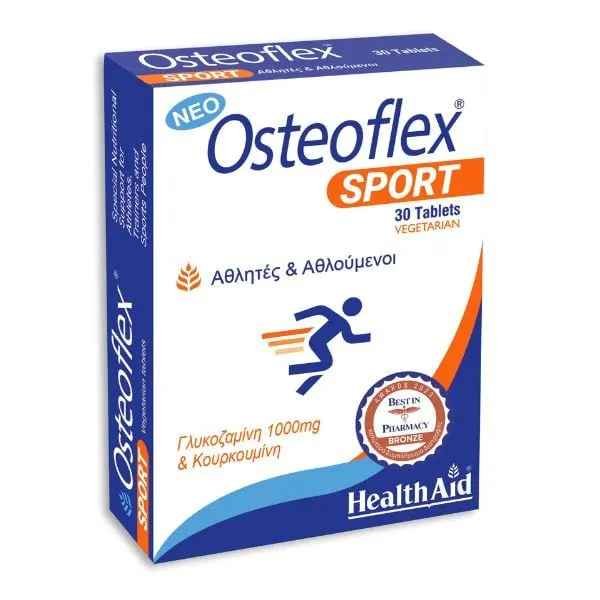 download - 2025-09-06T144153.873 HEALTH AID Osteoflex Sport Συμπλήρωμα Διατροφής για τις Αρθρώσεις Αθλητών & Αθλούμενων 30 δισκία - Image 1