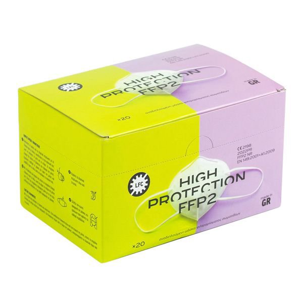 high-protection-maskwhite-20pcs_q4ib-6j HIGH PROTECTION - Μάσκα Υψηλής Προστασίας FFP2 Μαύρο -1τμχ - Image 1