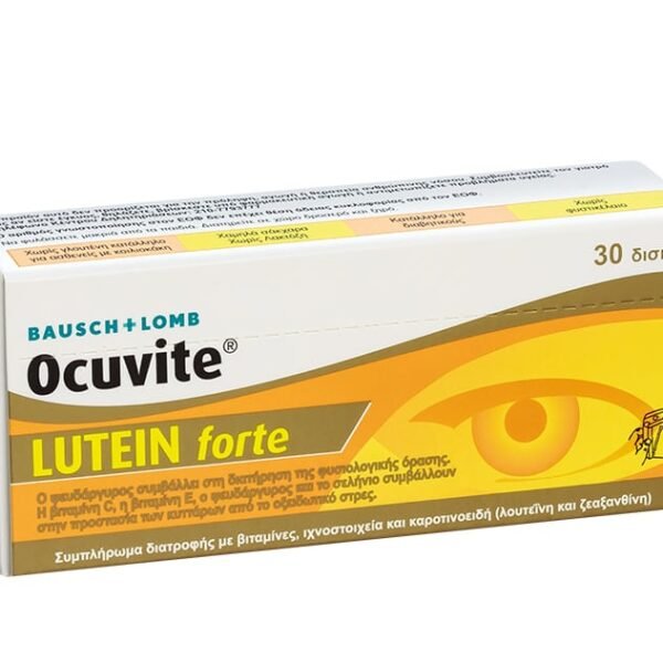 BAUSCH&LOMB Ocuvite Lutein Forte-Συμπλήρωμα Διατροφής Για Την Καλή Υγεία Των Ματιών 30Tabs