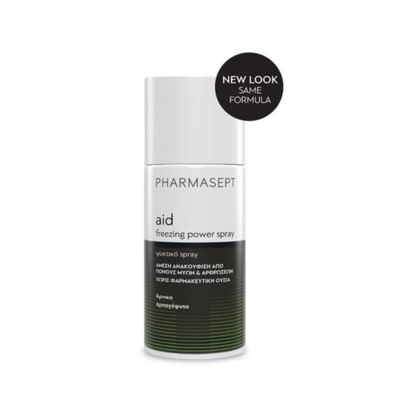 PHARMASEPT Aid Freezing Power Spray-Τοπικό Αναλγητικό Spray 150ML