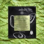 APIVITA Express Beauty Tissue Face Mask Avocado Tissue Μάσκα Προσώπου με Αβοκάντο για Ενυδάτωση & Καταπράυνση, 10ml - Image 2