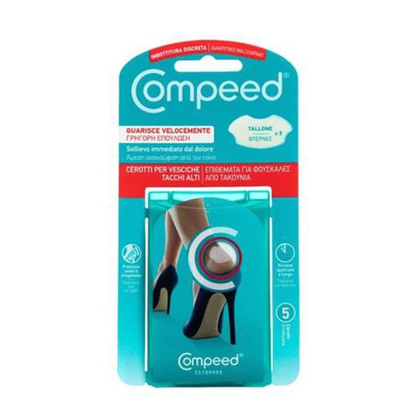 3663555002652 COMPEED Blisters High Heels-Επιθέματα για Φουσκάλες Από Τακούνια 5ΤΜΧ - Image 1