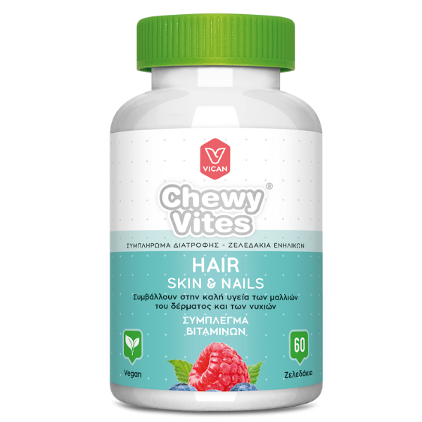 5060629140124 CHEWY VITES Adults Hair Skin & Nails 60 Gummies - Image 1