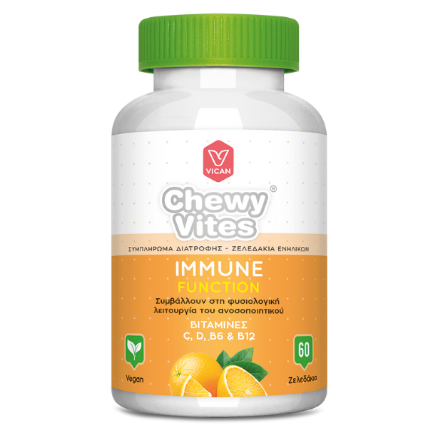 5060629140148 CHEWY VITES Adults Immune Function 60 Gummies - Image 1