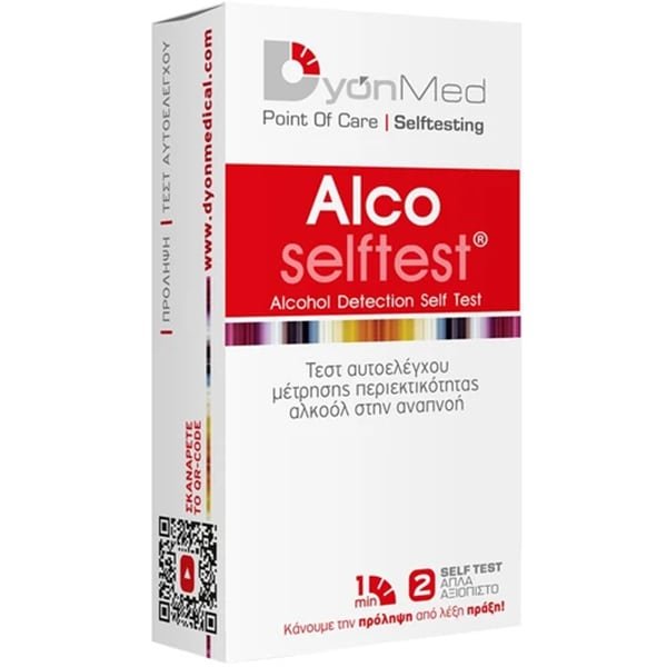5200251204812 (1) DYONMED Alco Selftest-Τέστ Αυτοελέγχου Μέτρησης Περιεκτικότητας Αλκοόλ Στην Αναπνοή 1τεμ - Image 1