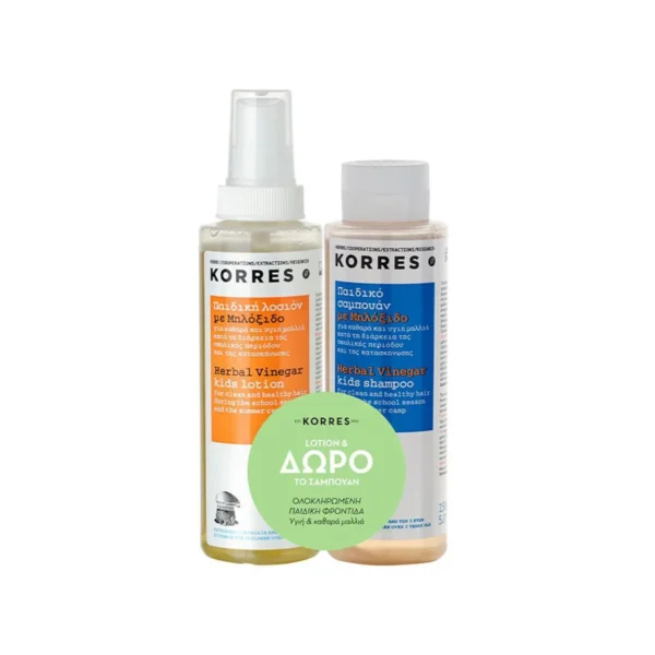 KORRES Herbal Vinegar Kids Shampoo & Kids Lotion Against Lice, Παιδικό Σαμπουάν & Παιδική Λοσιόν με Μηλόξιδο για Ψείρες 2x150ml