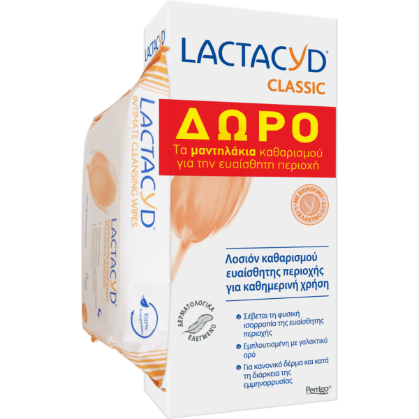 LACTACYD Intimate Washing Lotion Καθημερινή Προστασία Και Φροντίδα Για Την Ευαίσθητη Περιοχή 300ml Και ΔΩΡΟ Intimate Wipes Υγρά Μαντηλάκια Καθαρισμού Ευαίσθητης Περιοχής 15 τεμάχια