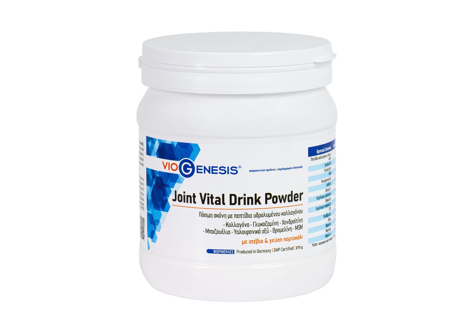 VioGenesis-Joint-Vital-Drink-Powder-375-g-can-cells-1-scaled VIOGENESIS Joint Vital Drink Powder 375 GR - Image 1