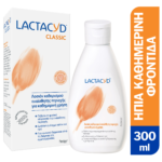 LACTACYD Classic Intimate Washing Lotion Καθαριστικό Ευαίσθητης Περιοχής, 300ml