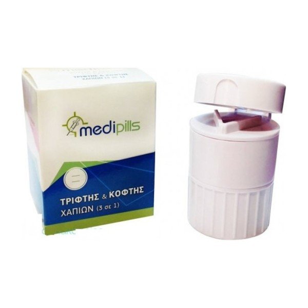 5213001911267-medipills-cutter-crusher-1-600x600 MEDIPILLS Cutter And Crusher 3in1 Pill Box 1pc (Τρίφτης - Κόφτης Χαπιών με Θήκη) - Image 1