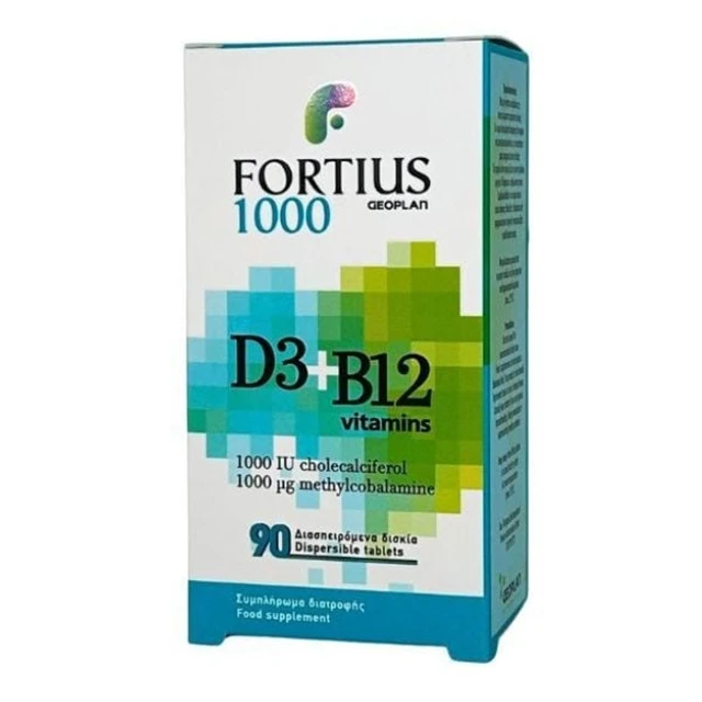 ac5d847fdf95be7d02f080898fbb2283.jpg FORTIUS 1000 D3 1000IU And B12 Vitamins 1000μg 90TABS - Image 1