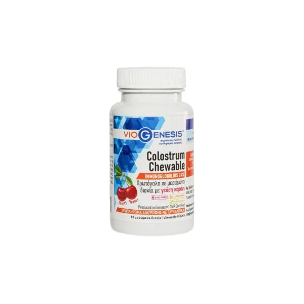 viogenesis-colostrum-chewable-60-tabs-can-cells VIOGENESIS Colostrum 60 Chewable Tabs - Image 1