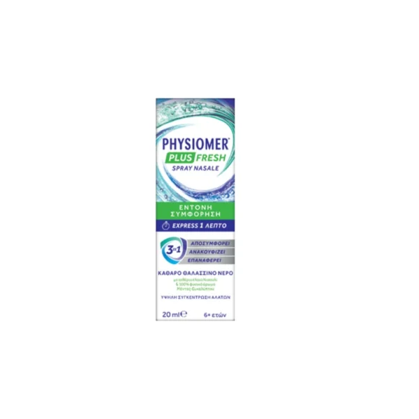 PHYSIOMER Plus Fresh 3in1-Ρινικό Αποσυμφορητικό Γρήγορη Αποσυμφόρηση Σε 1’ Για Ηλικίες Από 6+ Ετών 20ΜL