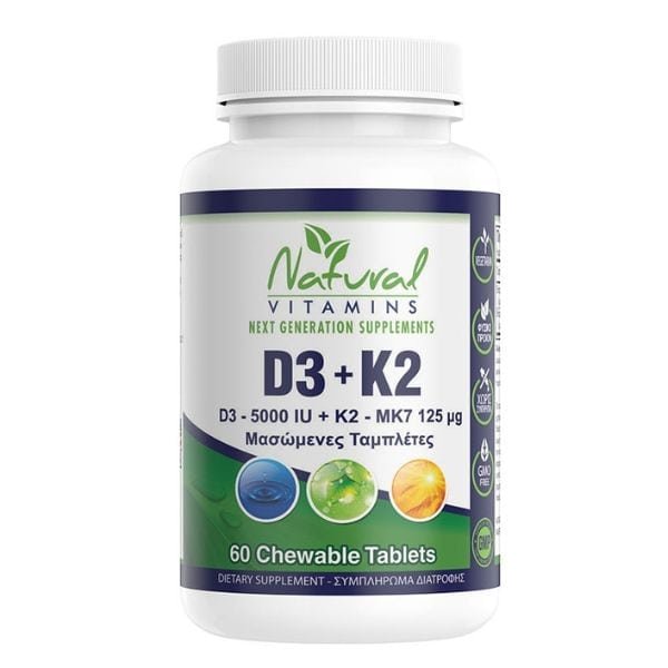 805731994068 NATURAL VITAMINS D3 (5000 IU) & K2 (Mk7-125μg) 60Chew.tabs - Image 1
