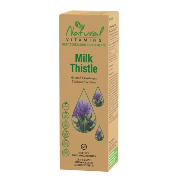 NATURAL VITAMINS Milk Thistle 50ML