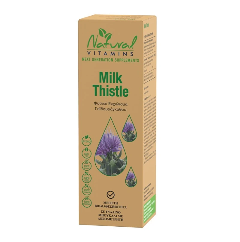 914c33fa0df14c11b1a04e37fb74ff2c.png NATURAL VITAMINS Milk Thistle 50ML - Image 1