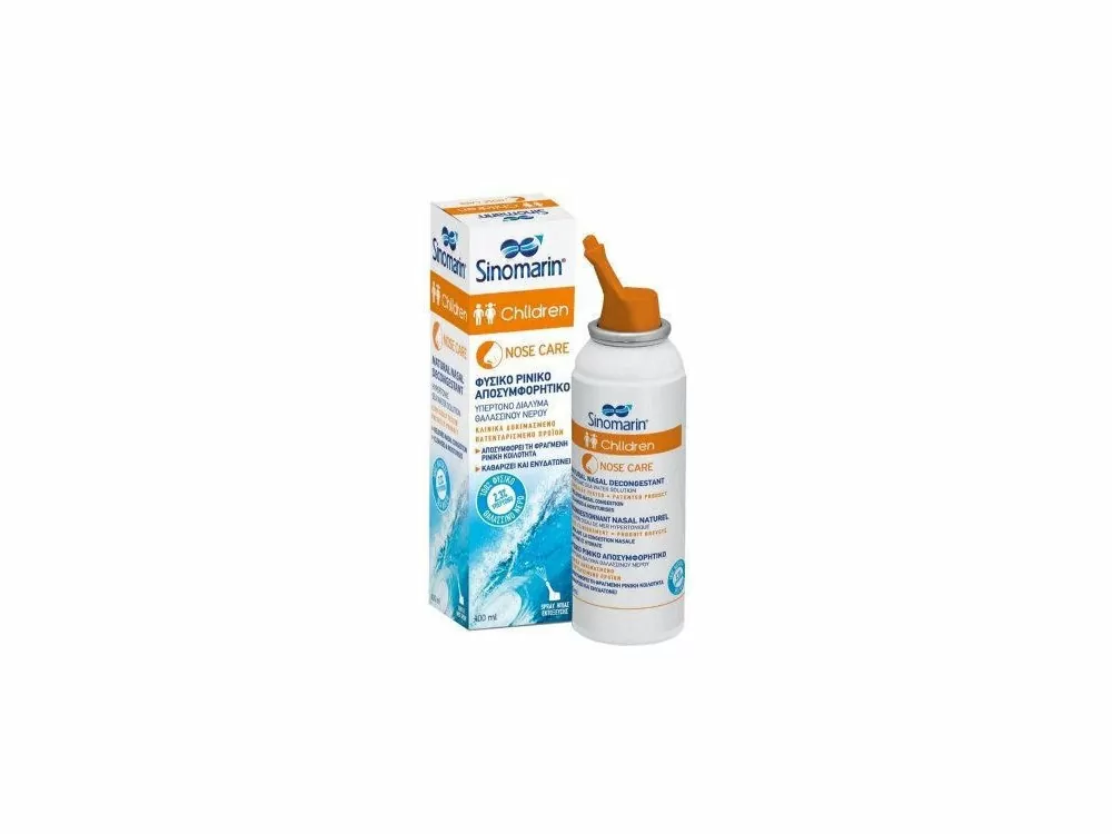 xlarge_20250908100608_sinomarin_nose_care_rinikos_apofraktiras_gia_vrefi_kai_paidia_100ml PSINOMARIN Nose Care Children-Φυσικό Παιδικό Ρινικό Αποσυμφορητικό 100ML (8€ ΠΛΤ) - Image 1