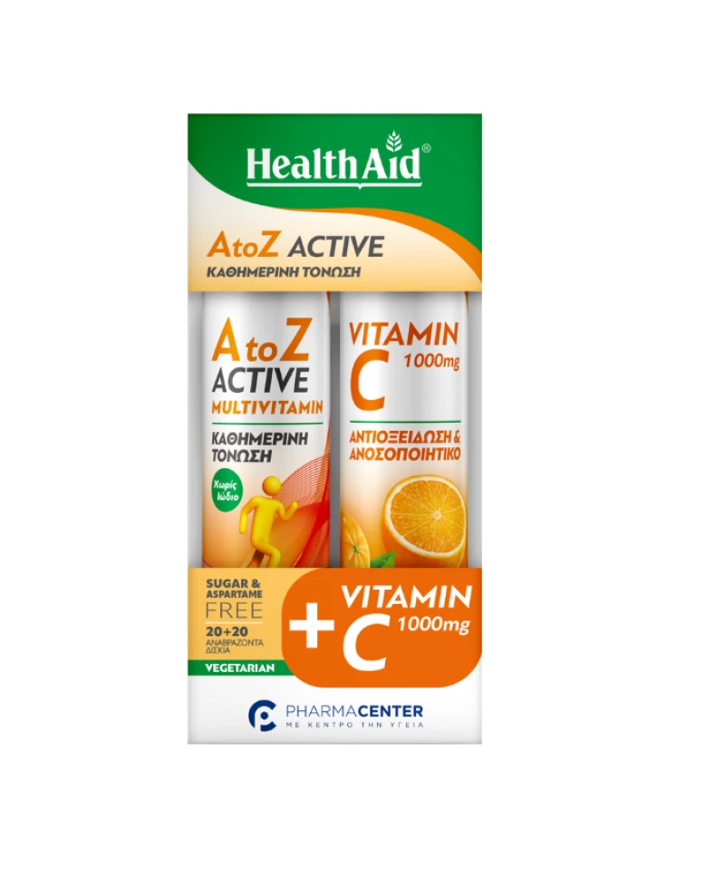 3ee13af9dc8578e302a665e61225d5aa.png HEALTH AID Set A to Z Active Multivitamins 20tabs + Vitamin C 1000MG με Γεύση Πορτοκάλι 20Tabs - Image 1