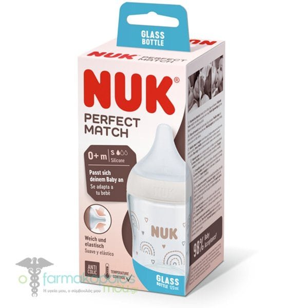 4008600434320_8 NUK Γυάλινο Μπιμπερό Κατά των Κολικών με Θηλή Σιλικόνης για 0+ μηνών Λευκό-Perfect Match 120ML - Image 1