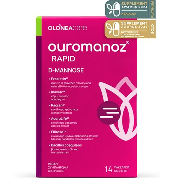 5200116289473 OLONEA Ouromanoz Rapid Για Το Ουροποιητικό Σύστημα 14Sachets - Image 1