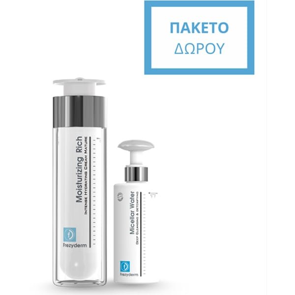 5202888278129 FREZYDERM Promo Moisturizing Rich Cream 45+ Ενυδατική Κρέμα Προσώπου για Ώριμες Επιδερμίδες 50ML +Δώρο Micellar Water 50ML - Image 1
