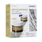 KORRES White Pine skin Volume Day + Night Promo Set Κρέμα Ημέρας για Αναπλήρωση Όγκου 40ML & Κρέμα Νύχτας15ML - Image 4