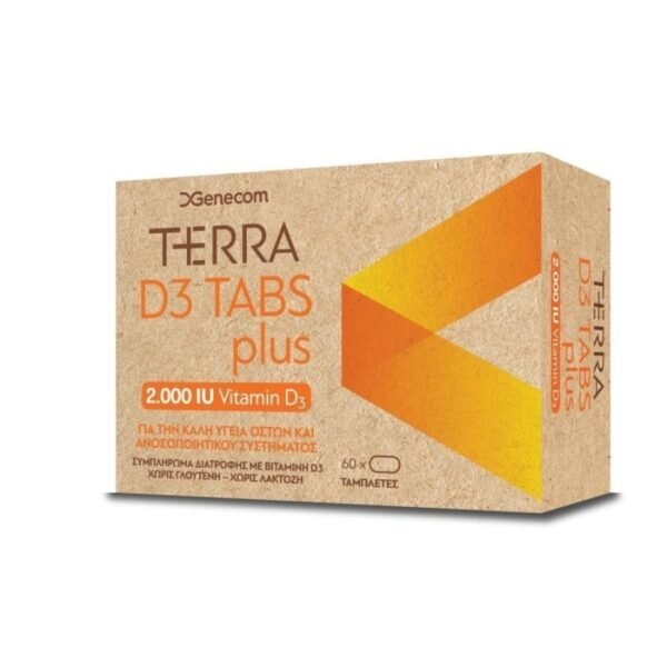 GENECOM Terra D3 Plus 2000IU Vitamin D