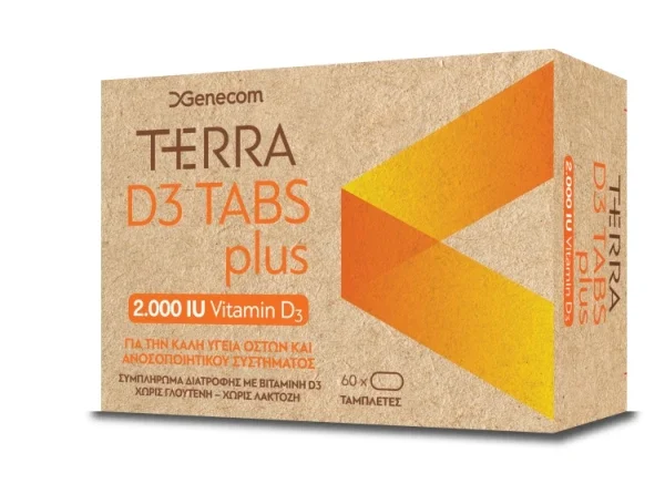 GENECOM Terra D3 Plus 2000IU Vitamin D