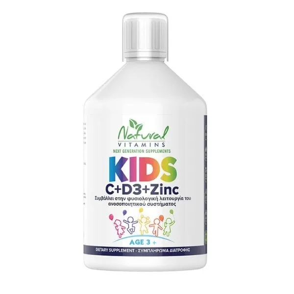 NAT3511 NATURAL VITAMINS Vitamin C + D3 Zinc Immune Support Kids-Γεύση Πορτοκάλι 500ML - Image 1