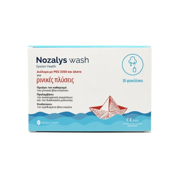 EPSILON HEALTH Nozalys Wash 30 Φακελίσκοι