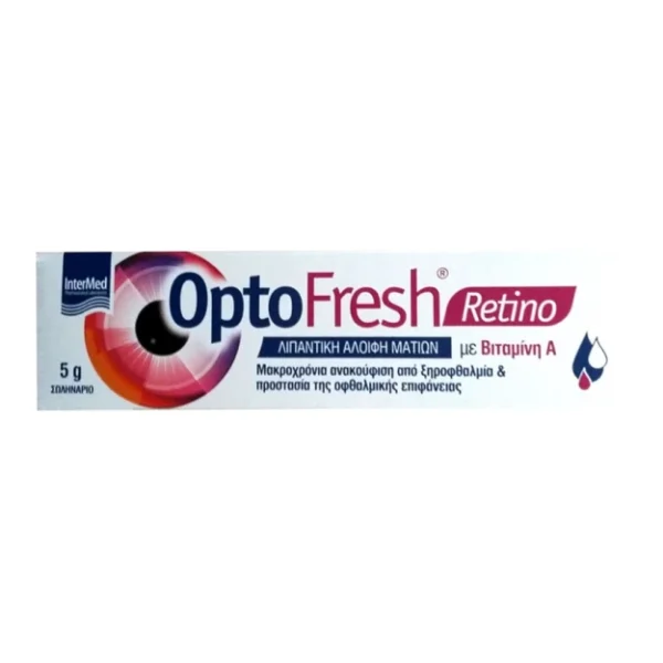 INTERMED Optofresh Retino Λιπαντική Αλοιφή Ματιών Με Βιταμίνη Α  5g